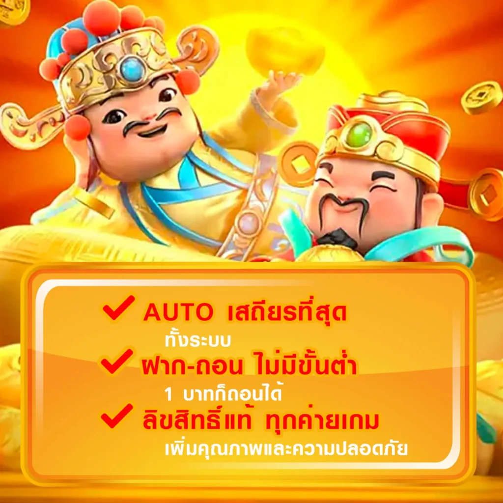 LEN KAN แตกง่าย
